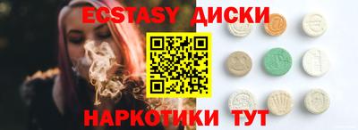 мет Кимры