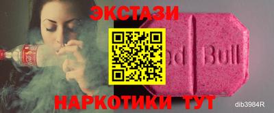 не бодяженный Кингисепп