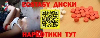 не бодяженный Кингисепп