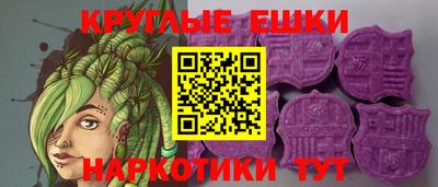 амф Кинель