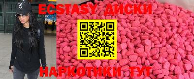мет Кимры