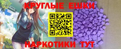 амф Кинель