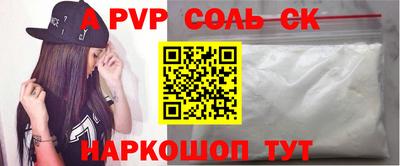 не бодяженный Кингисепп