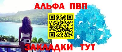 мет Кимры