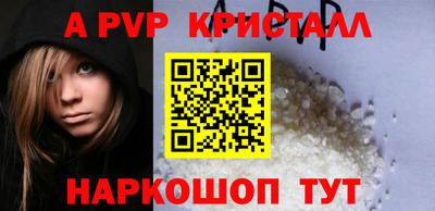 не бодяженный Кингисепп