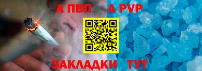не бодяженный Кингисепп