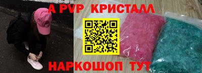 мет Кимры