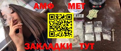 не бодяженный Кингисепп