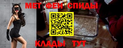 амф Кинель