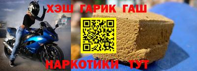 не бодяженный Кингисепп