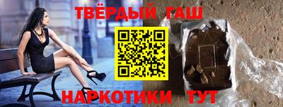 мет Кимры
