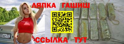 мет Кимры