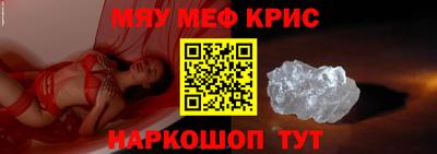 не бодяженный Кингисепп