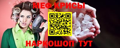 амф Кинель